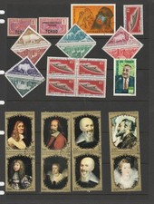 Stamps tchad 6 for sale  Brooklyn