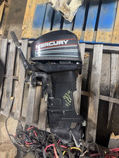 1993 mercury tiller for sale  Seabrook