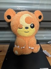 Peluche plush pokémon d'occasion Peluche plush pokémon d'occasion  Grenoble-