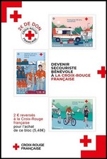 Feuillet 5720 croix d'occasion  Tours-