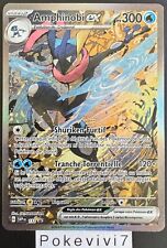 Carte pokemon amphinobi d'occasion  Valognes