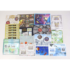 Lot blocs feuillets d'occasion  Brignais