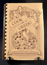 Yes cook greek for sale  Mesa