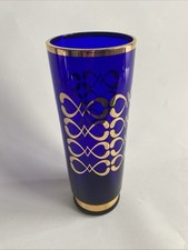 Vintage glass vase for sale  SALTASH