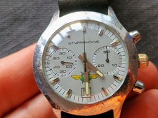 Montre homme vintage d'occasion  Expédié en France