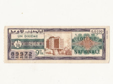 Biglietto della lotteria usato  Vetto