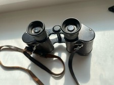 Dienstglas fernglas 1937 gebraucht kaufen  Hannover