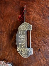 Ancient chinese bronze for sale  Midvale