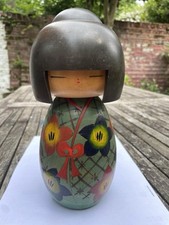 Vintage large japanese for sale  LONDON