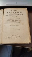 Vocabolario italiano greco usato  Torino