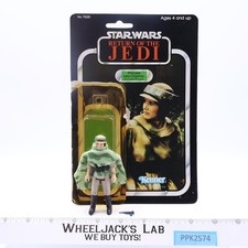 Princess leia combat for sale  Eldora