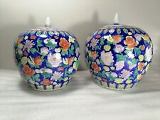 pair ginger jars porcelain for sale  Duluth