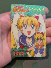 Sailormoon carddass card d'occasion  Meulan en Yvelines