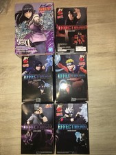 Naruto banpresto bandai gebraucht kaufen  Aachen