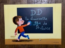 Affiche ancienne chaussettes d'occasion Affiche ancienne chaussettes d'occasion  Bourges