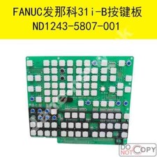 Placa de teclado nova 1 peça ND1243-5807-001 (por DHL ou Fedex) comprar usado  Enviando para Brazil