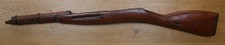 mosin stock for sale mosin stock for sale Cedar Springs