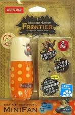 Monster hunter mini d'occasion  Expédié en Belgium