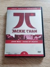 Hand death dvd gebraucht kaufen  Varel