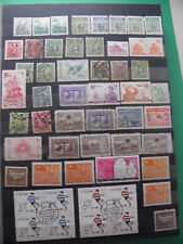 China Sun Yat Sen  Mao Army Tennis table Peace dove  etc... 54 STAMPS SEE PHOTO segunda mano  Embacar hacia Argentina