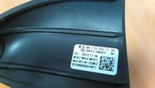 Commande regulateur vitesse d'occasion  Cerizay
