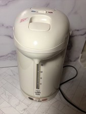 Zojirushi pzc30 micom for sale  Lafayette
