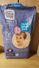 Mums dad pampers for sale  LONDON