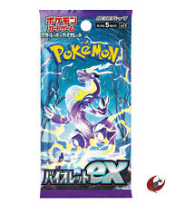 Pokemon card sv1v d'occasion  Expédié en Belgium
