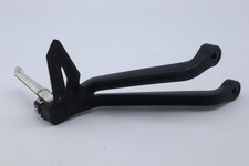 Platine arrière gauche d'occasion Platine arrière gauche d'occasion  Nogent-sur-Vernisson