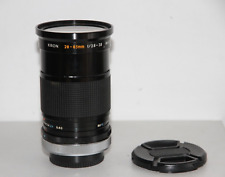 Kiron 85mm 2.8 for sale  VERWOOD