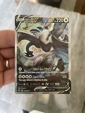 Lugia alt art for sale  Tulsa