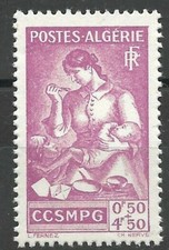 Algerie 205 charniere d'occasion  Marsac-sur-l'Isle