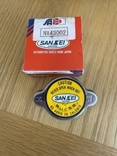 Sankei coolant tank for sale  MORPETH