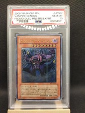 Vampir genesis psa gebraucht kaufen  Neuwied
