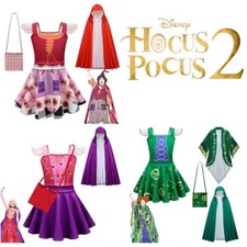 Kids hocus pocus for sale  Shipping to United Kingdom