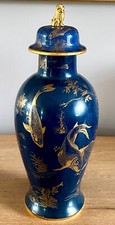 lidded vase for sale lidded vase for sale WOODBRIDGE