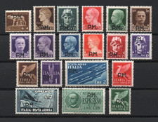 Regno 1943 serie usato  Vaiano