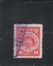 L5306 luxembourg timbre d'occasion  Reims