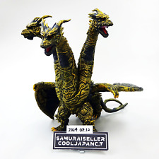 Boneco de vinil Bandai Movie Monster Series Keizer Ghidorah Godzilla FINAL WARS comprar usado  Enviando para Brazil