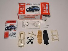Modell bausatz audi gebraucht kaufen  Kassel