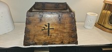 Antique vintage asian for sale  Houston