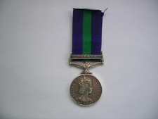 general service medal cyprus for sale  UK