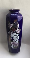 Cobalt blue vase for sale  LIVERPOOL
