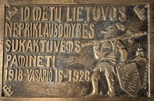 Rare 1928 Lithuanian Independence Commemorative Plaque– Atmink Vilnių – Original na sprzedaż  PL