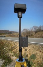 Dji rtk2 usato  Bagnolo Mella