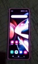 Samsung galaxy fold4 usato  Zagarise