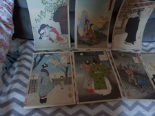 Lot estampes japonaises d'occasion  Sancoins