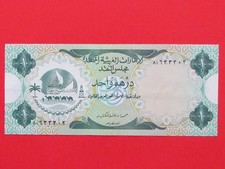 United Arab Emirates for sale  NORWICH