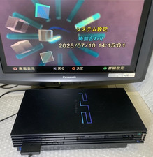 Console Sony PS2 PlayStation 2 conjunto Zen preto gordo SCPH-18000 fabricado no Japão REPARO, usado comprar usado  Enviando para Brazil
