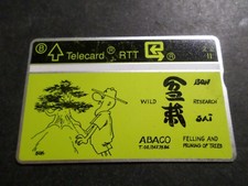 Telecarte abaco felling d'occasion  Nice-